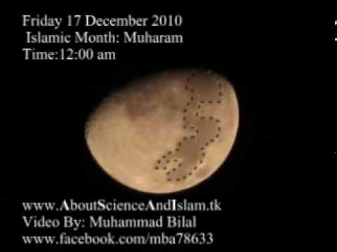 hq2 Miracle of Allah ,17 December 10 Muharam 2010