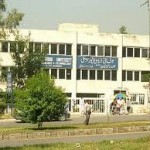Federal Urdu University Registration Federal Urdu University Registration for External Candidates for 2010